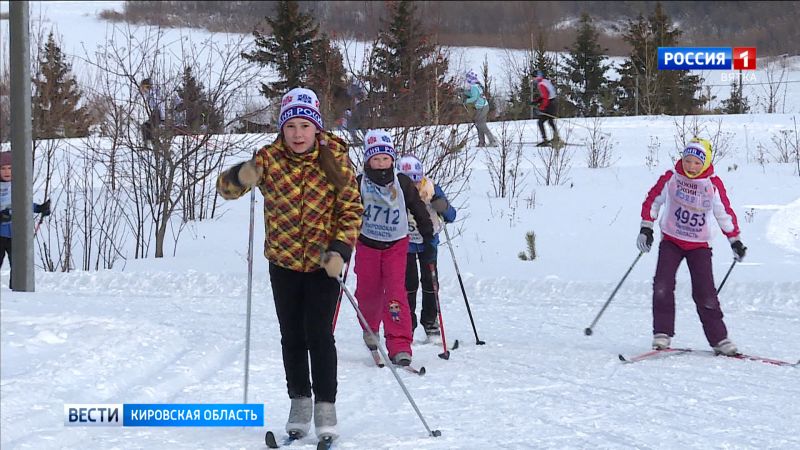 Более 5000 кировчан примут участие в «Лыжне России»