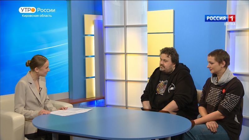 На финишную прямую в Кирове выходит лаборатория «Избранное» (10.02.2023)