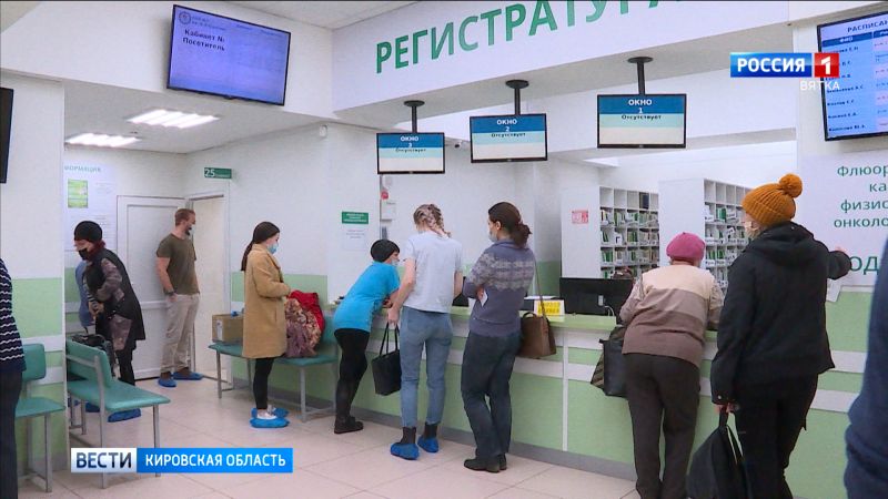 В Кировской области повысилась заболеваемость COVID-19