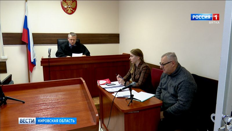 В Кирове в суде по делу музыканта Прохора Протасова допросили свидетеля