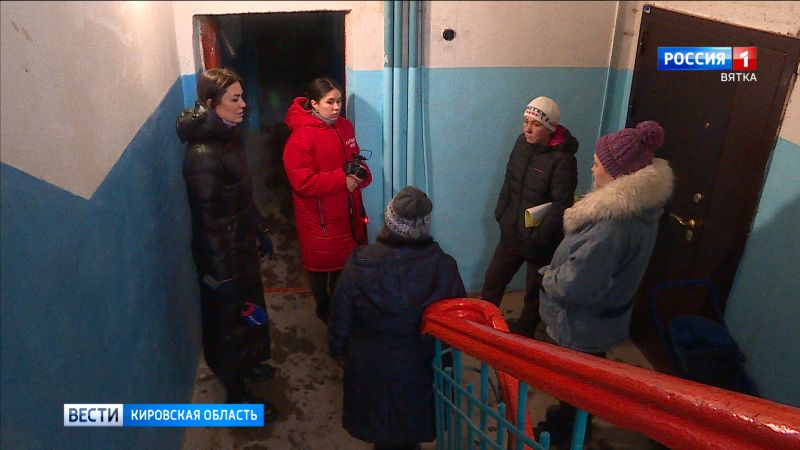 Жильцы дома на Октябрьском, 99 два года живут без горячей воды