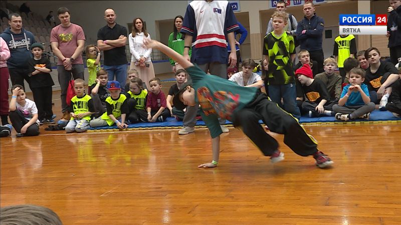 В Кирове прошел фестиваль по брейк-дансу