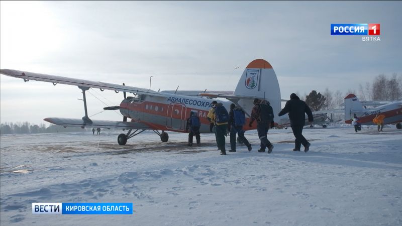 Кировчане приняли участие во всероссийских сборах пожарных-парашютистов в Красноярском крае