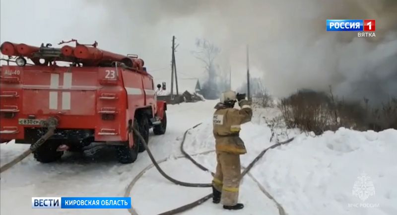 В Зуевском районе в пожаре погибли мужчина и женщина