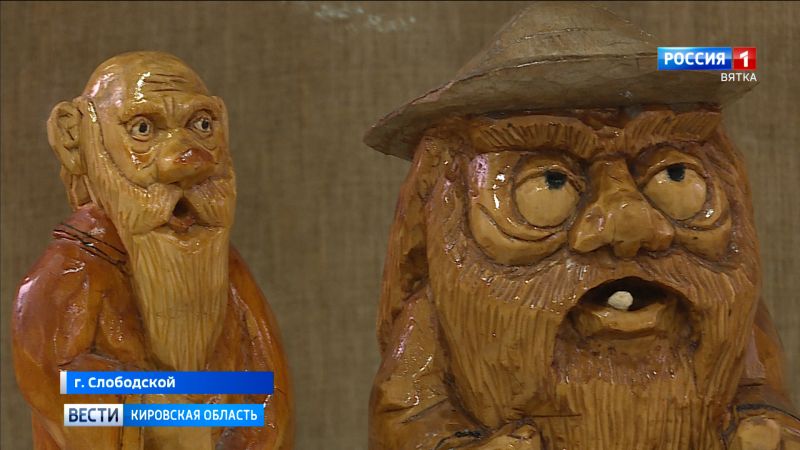 В Слободском открылась выставка деревянных скульптур «Живое дерево»