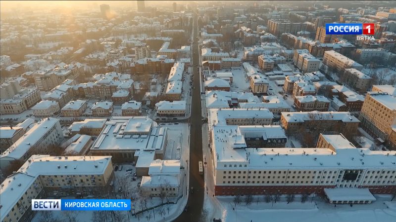 Кировская область вошла в 20 лучших регионов по обратной связи с жителями