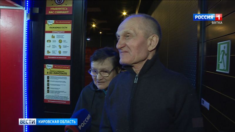 Кировчане поделились впечатлениями о военной драме «Праведник»