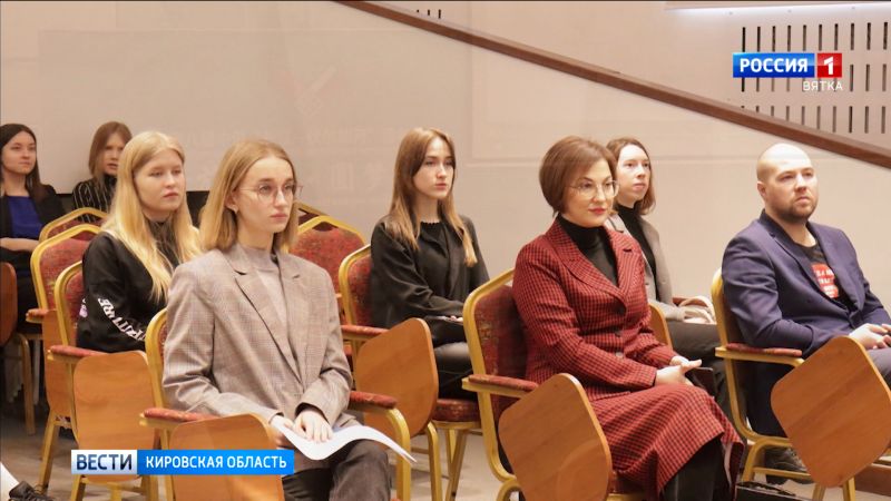 Стартовал Российско-Китайский молодёжный форум в формате «Волга-Янцзы»