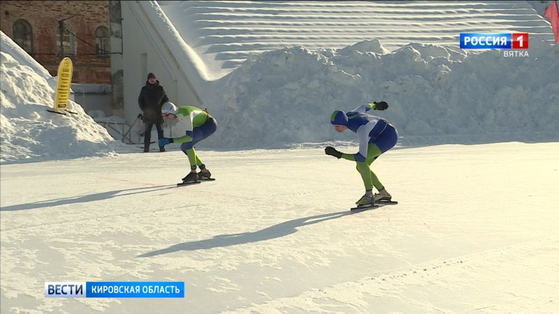 В Кирове прошел турнир по конькобежному спорту памяти Рафаэля Грача