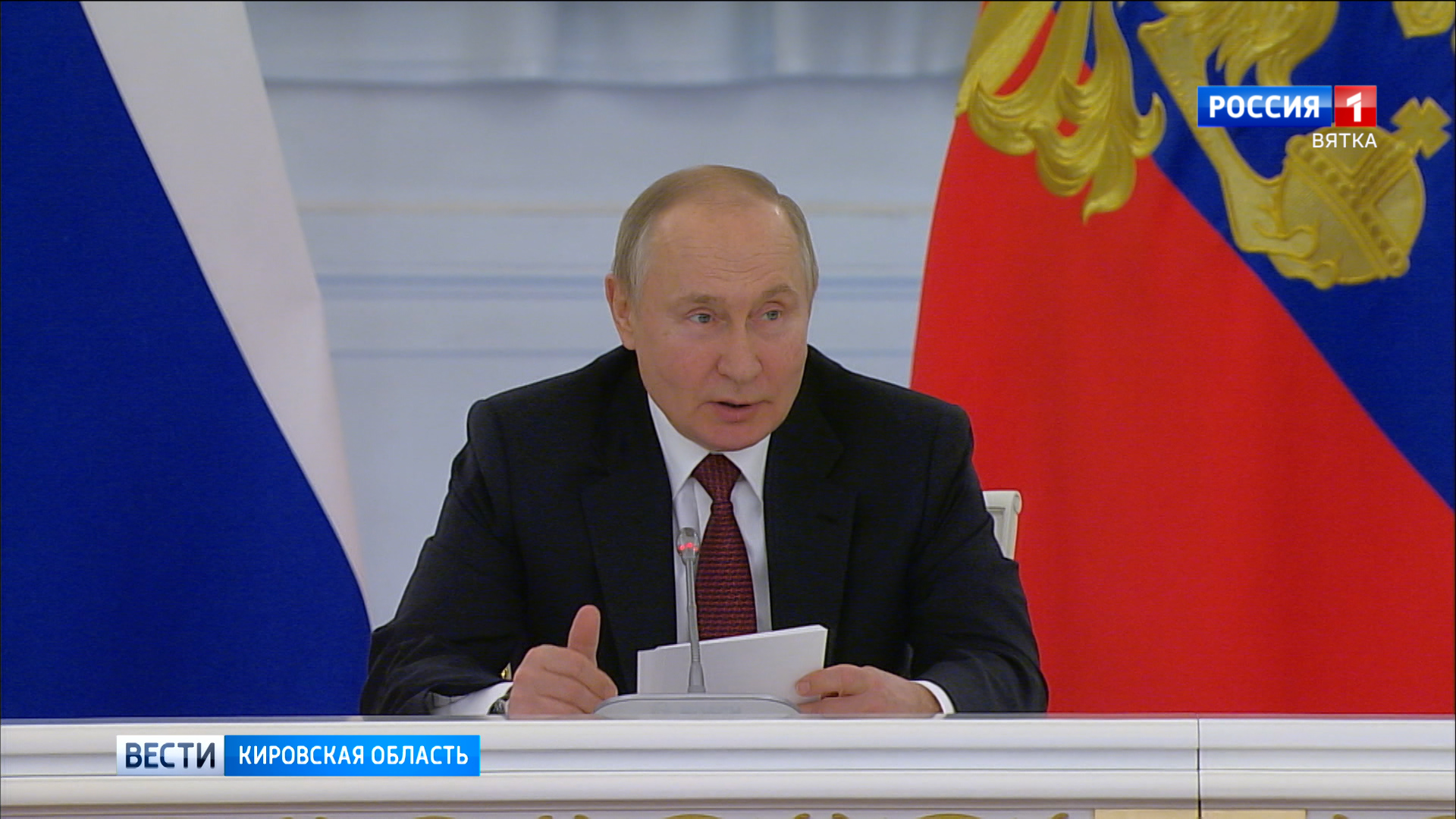 Путин подписал закон о государственном языке