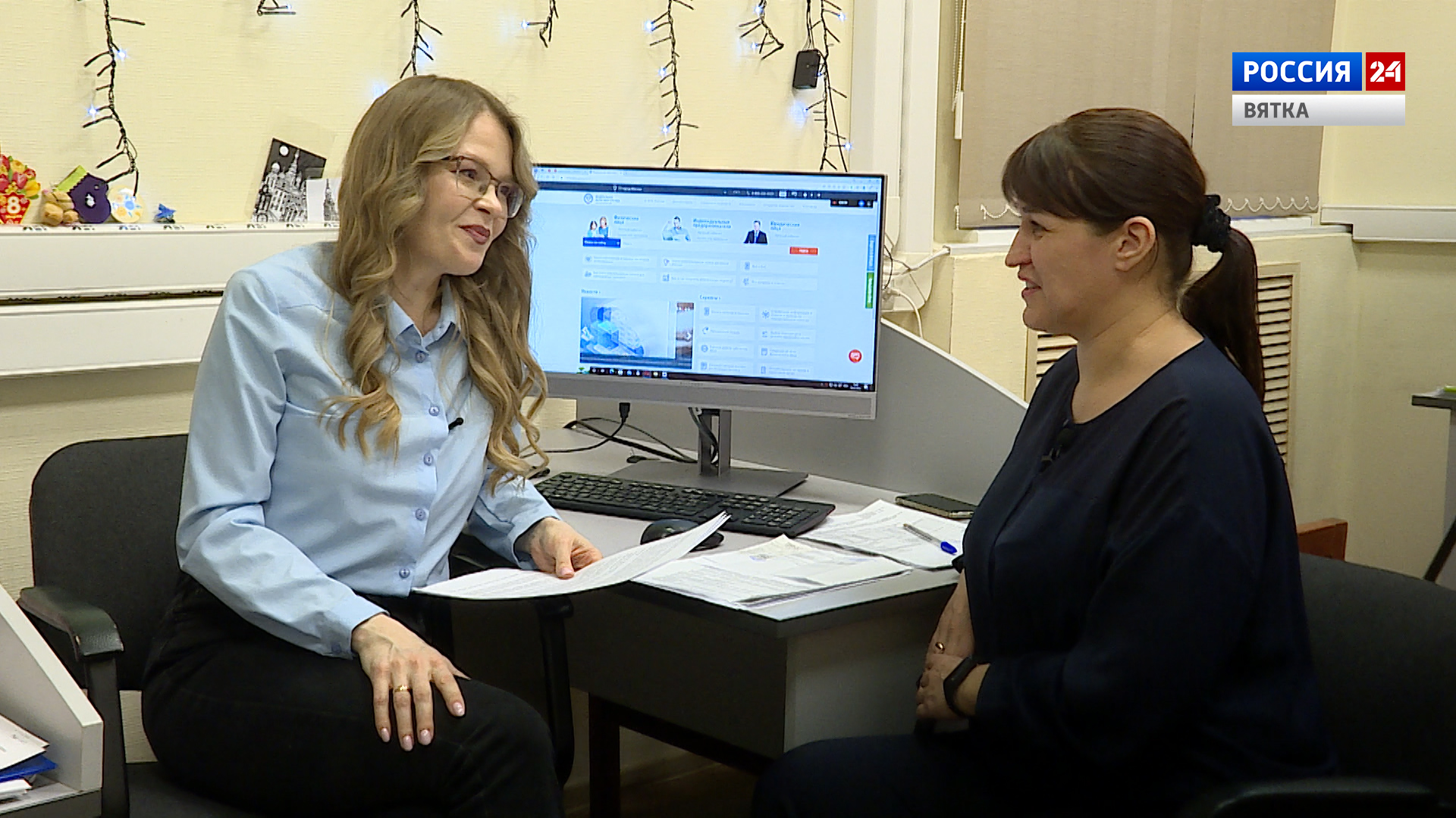 Проверено на себе. Налоговый вычет (01.03.2023)