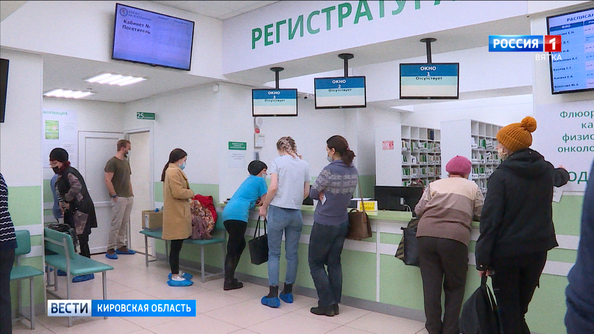 В Кировской области ежедневно выявляют порядка 30 новых случаев коронавируса