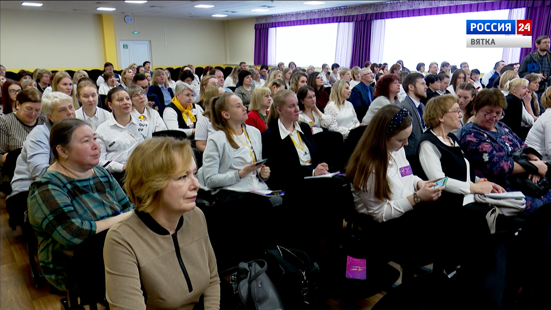 В Кирове прошел образовательный интенсив для советников директоров по воспитанию
