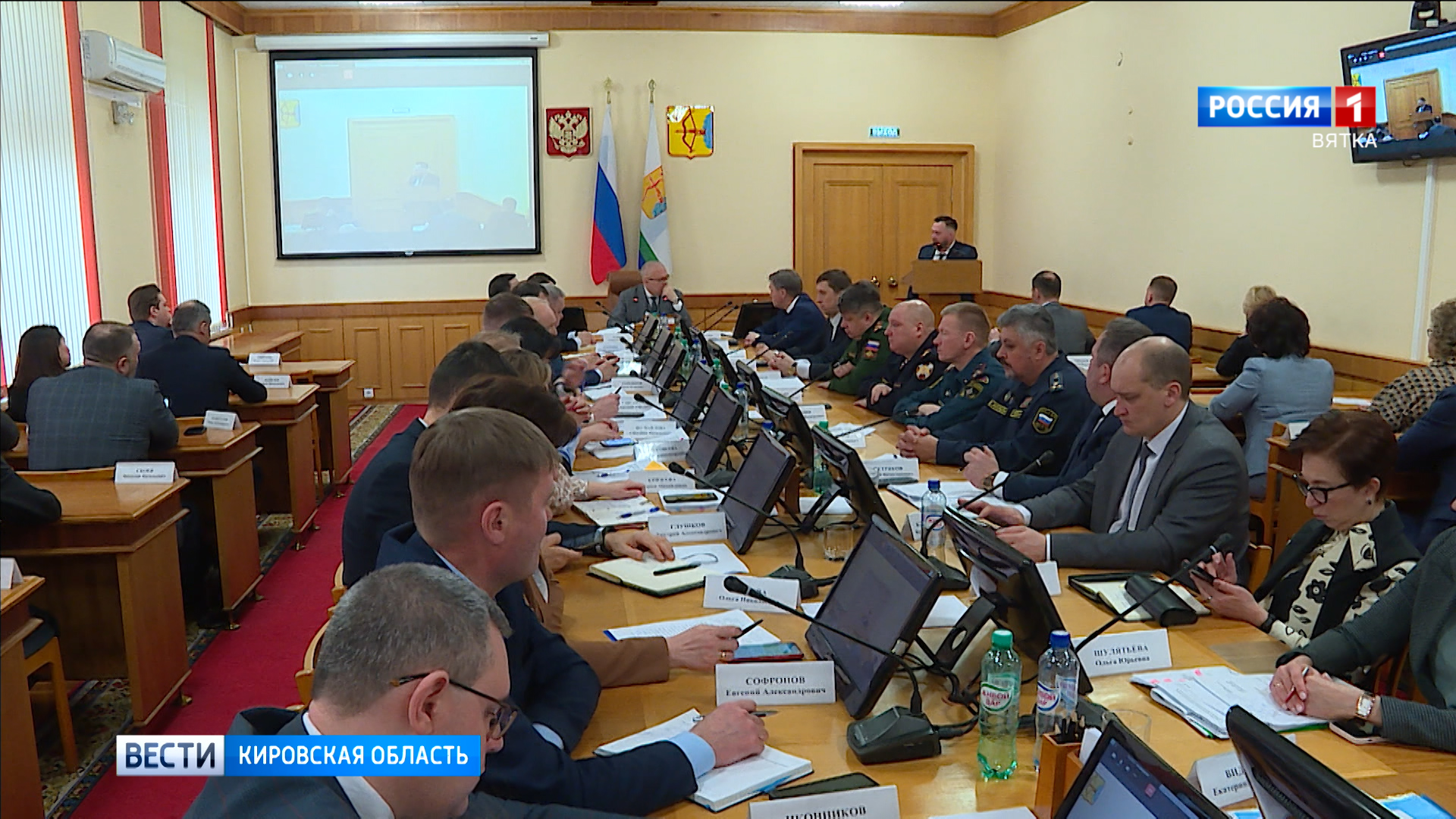 В Кировской области разработают дополнительные меры поддержки семей военнослужащих