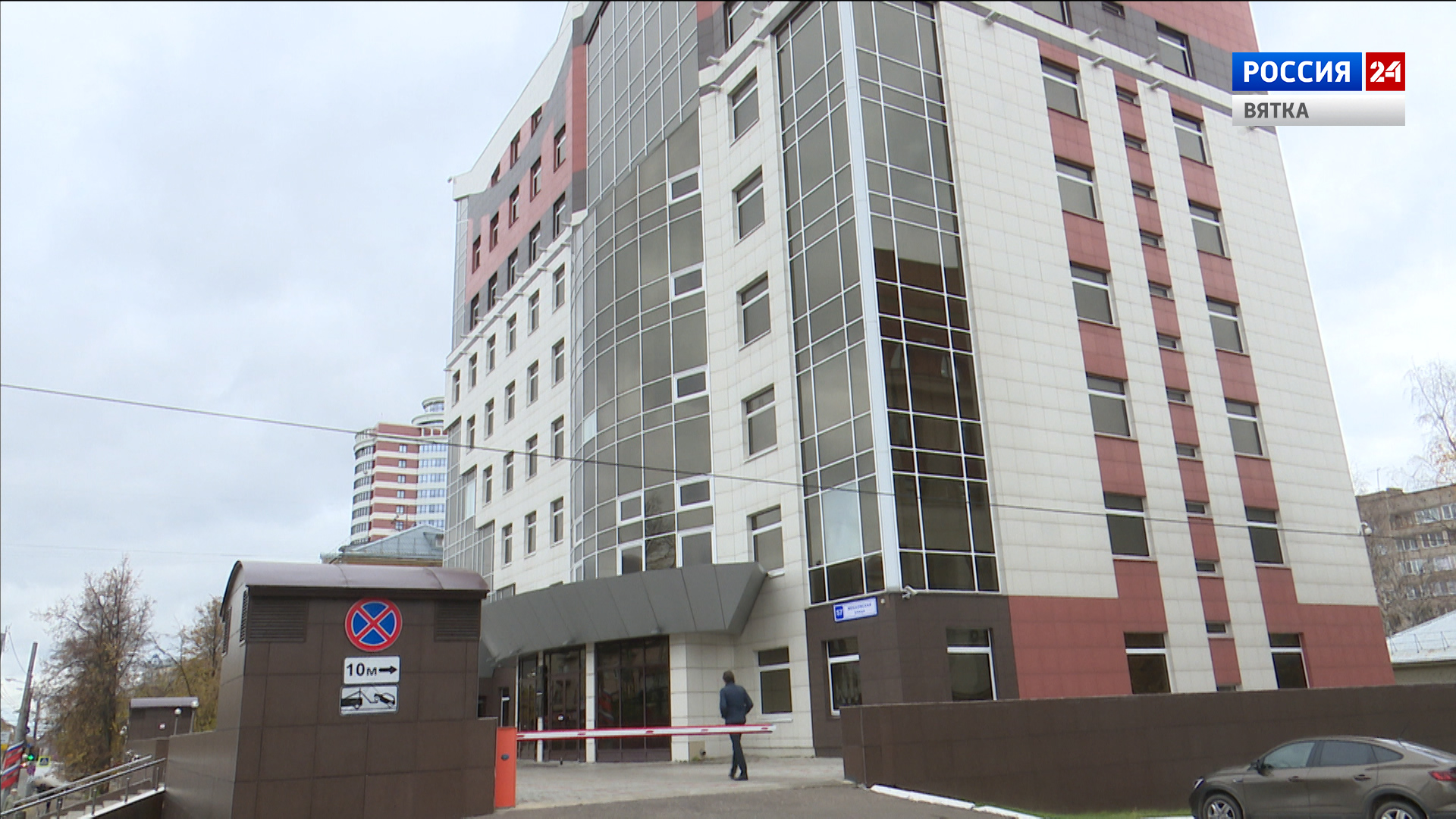 Кировские банки привлекли к административной ответственности за психологическое давление на жителей