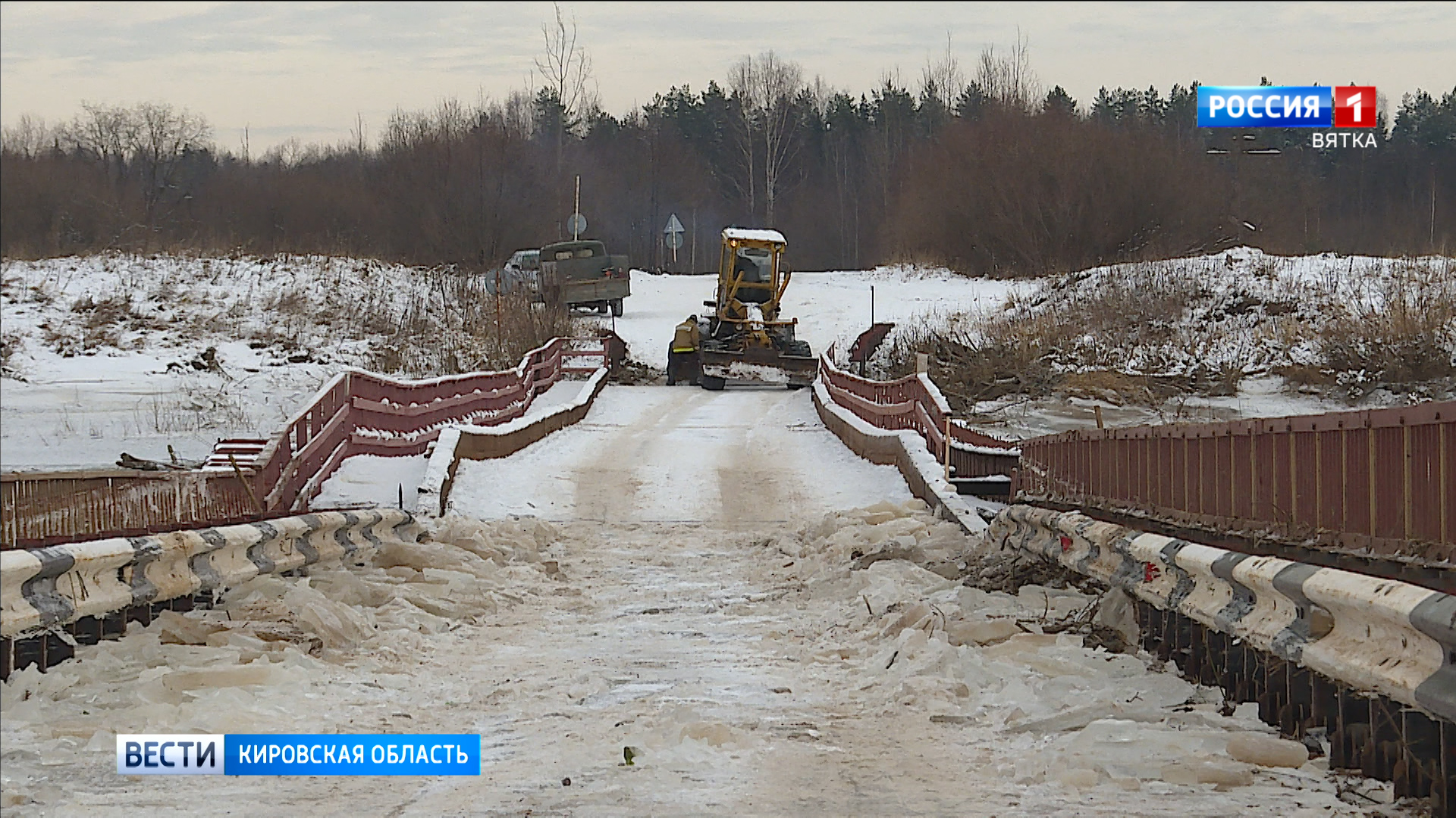 Наплавной мост в Каринторф закроют с 30 марта