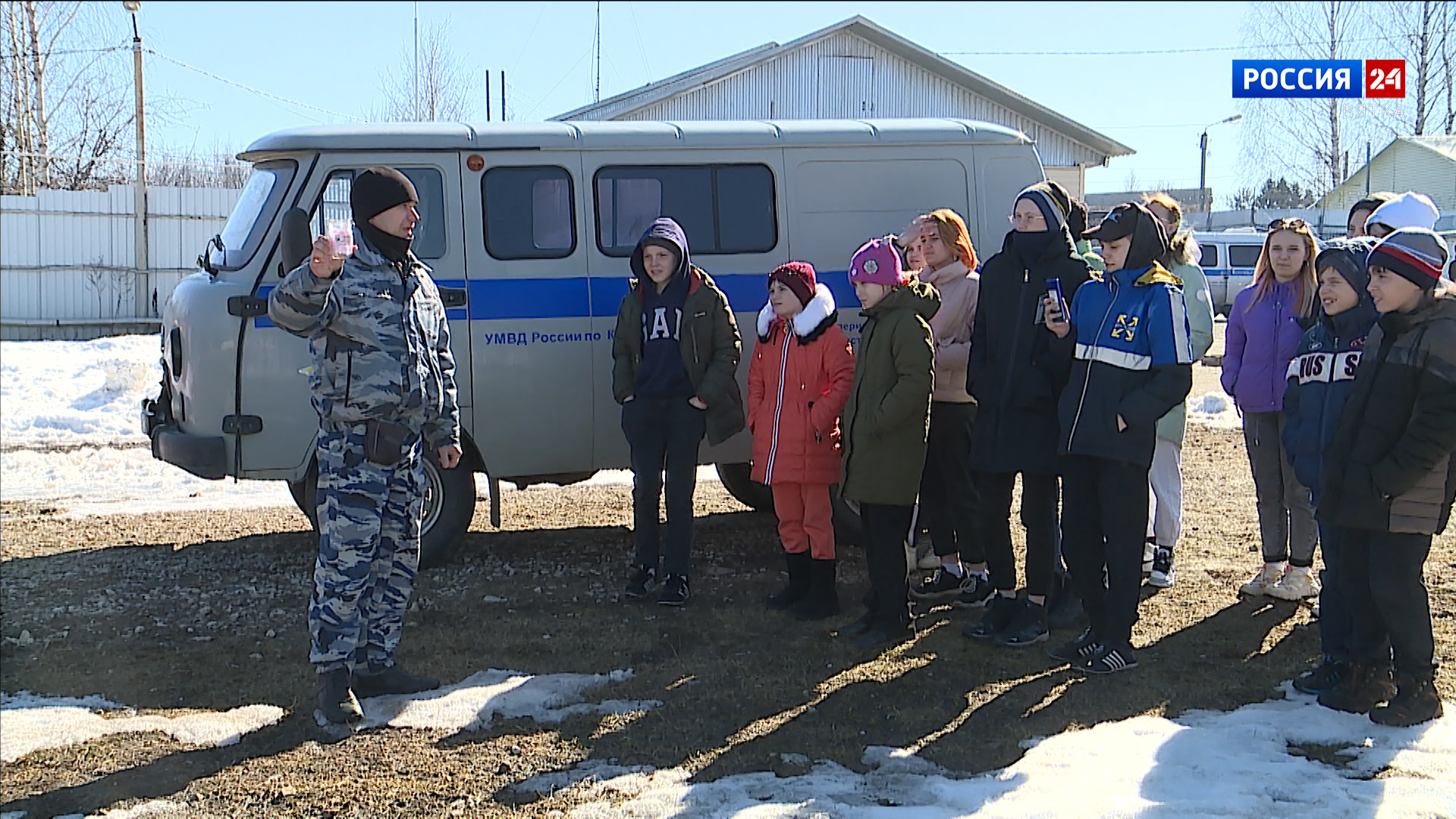В Кирове дети из Донецкой и Луганской народных республик посетили Центр кинологической службы