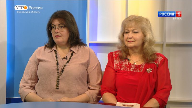 В Кирове открылся выставочный проект, посвященный жизни и творчеству кировских поэтесс, членов Союза писателей России (07.03.2023)