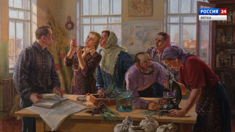 Искусство увидеть …История одной картины: «Агролаборатория колхоза «Красный Октябрь» 1952 год