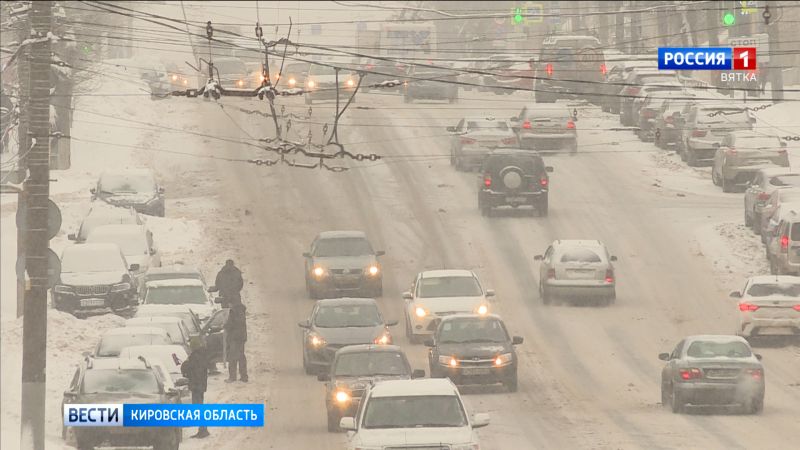 Кировских водителей предупреждают об ухудшении погодных условий