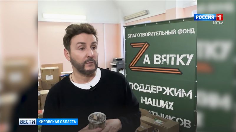 Известный российский фотограф Владимир Широков снимет портреты кировских волонтеров