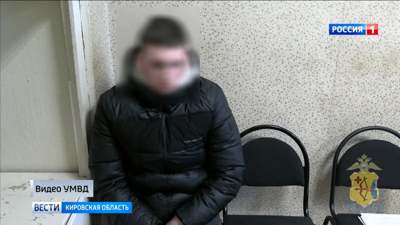 Кировские полицейские задержали жителя Пензы, подозреваемого в мошенничестве