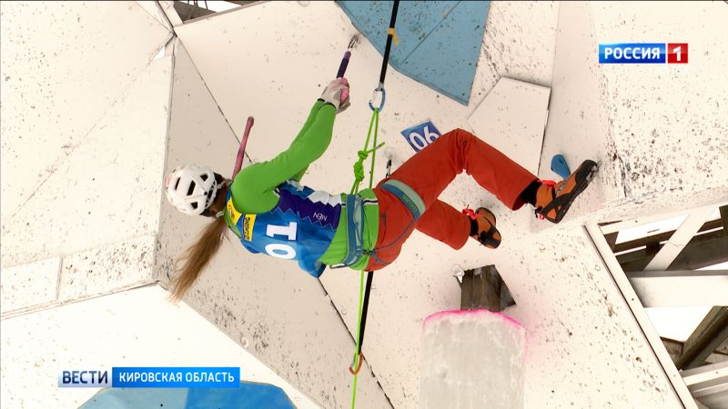 В Кирове завершился финальный этап Кубка России по альпинизму