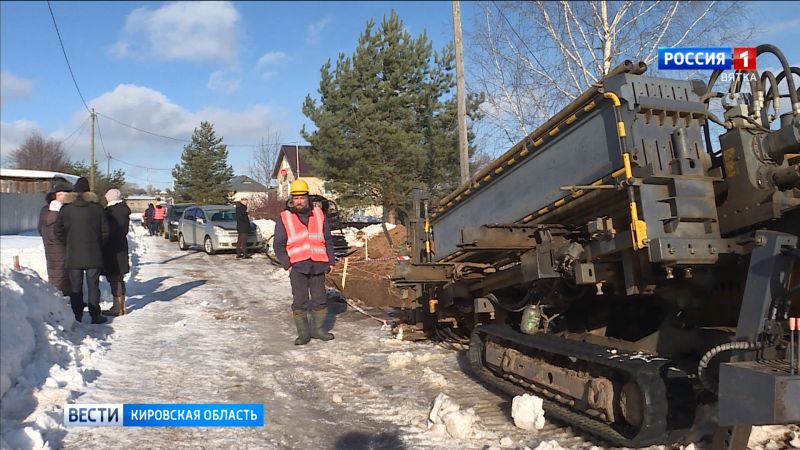 В деревню Векшино Кирово-Чепецкого района начали проводить газ