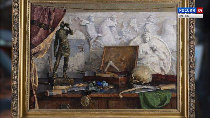 Искусство увидеть …История одной картины: натюрморт «Скульптура» 1953 год