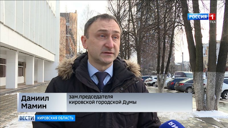 В Кирове стартовало голосование за проекты благоустройства