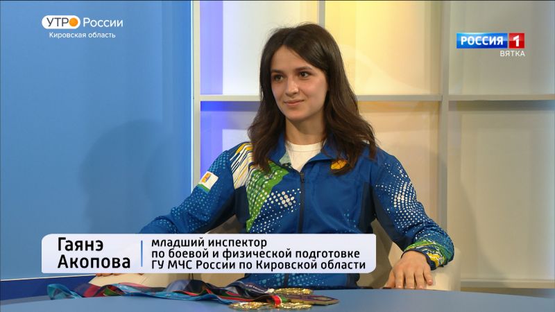 Кировчанка поднимается к вершинам мирового спорта по штурмовой лестнице (17.03.2023)