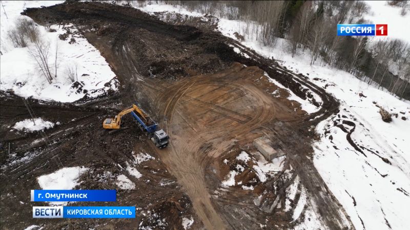 В Омутнинске началась рекультивация свалки новым для региона способом