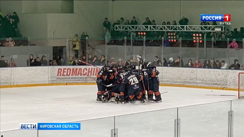 Кирово-чепецкая «Олимпия» вышла в 1/4 финала молодёжной хоккейной лиги