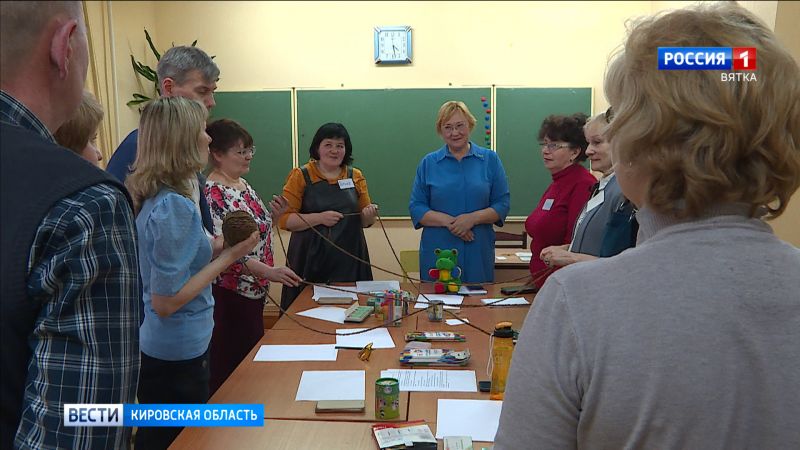 В рамках проекта «Спасательный круг» состоялось первое занятие для семей участников СВО