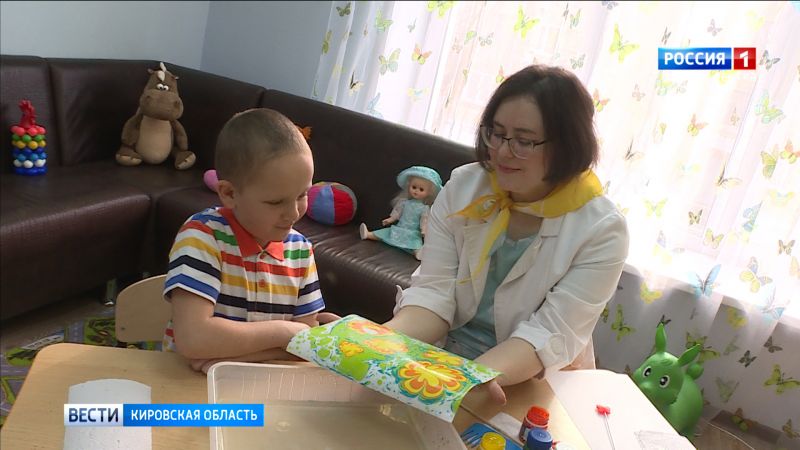 В кировских центрах реабилитации применяют новые методы адаптации к жизни в обществе