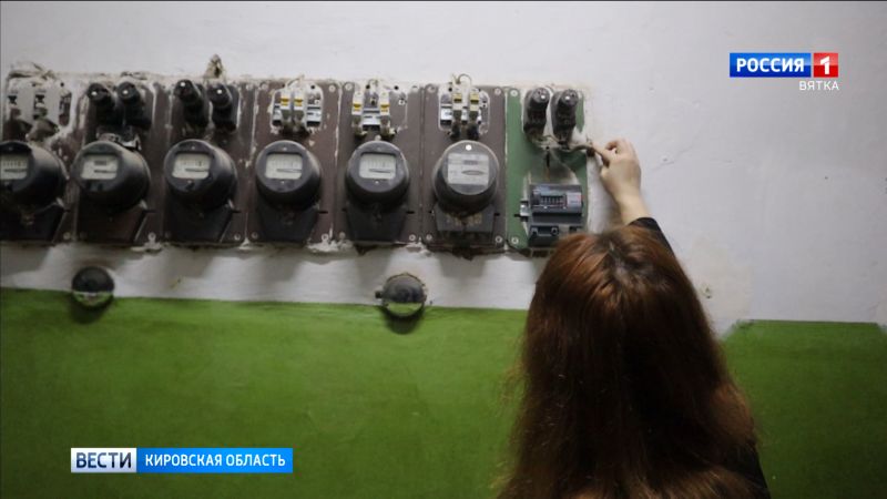 Активисты ОНФ и СМИ помогли решить проблему с электричеством в доме на Маклина, 37