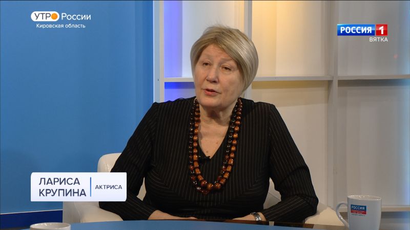 Киров посетила московская актриса театра и кино, уроженка Кирова Лариса Крупина (23.03.2023)