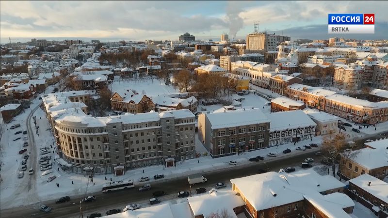 В Кирове составят список исторических объектов для сдачи в аренду за 1 рубль