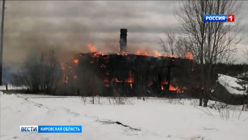В Лузском районе на пожаре в доме погибла женщина