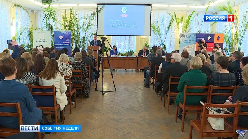 Медиафорум в Кирове объединил представителей СМИ из разных уголков региона и федеральных экспертов