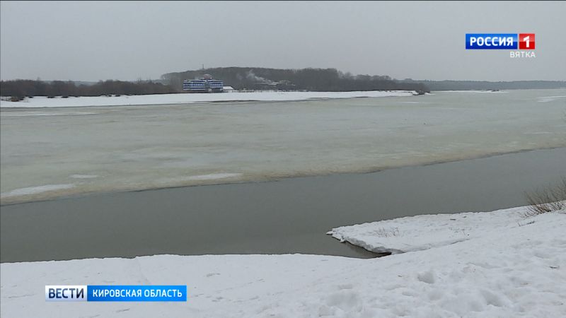 На большинстве рек Кировской области сохраняется зимний режим