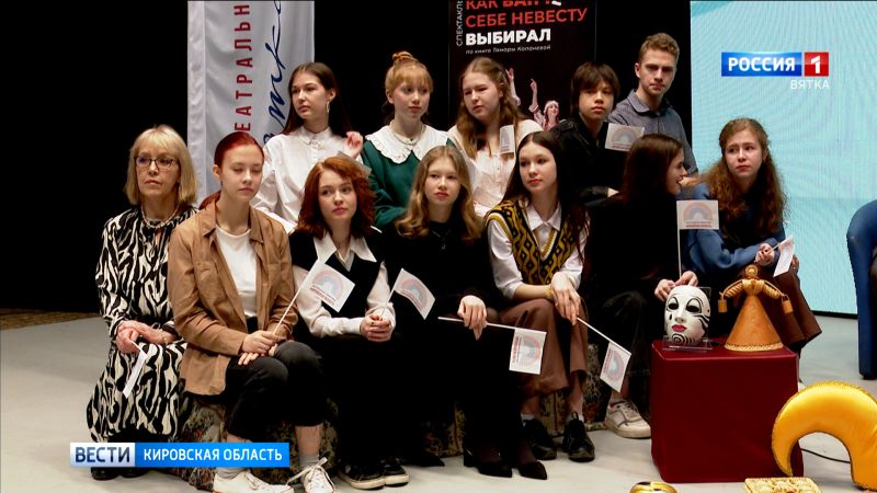 Кировская область вошла в число победителей фестиваля «Театральное Приволжье»