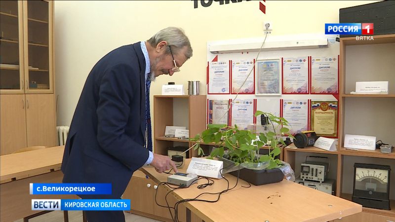 Учитель из Великорецкого исследует влияние ультразвука на растения