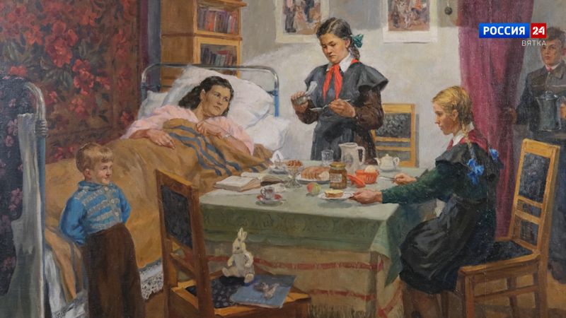 Искусство увидеть …История одной картины: «У больной учительницы» 1955 год