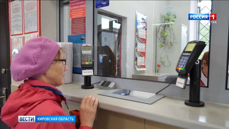 В Кировской области появились три новых умных вокзала