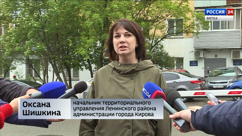 Оксана Шишкина назначена заместителем министра экономического развития