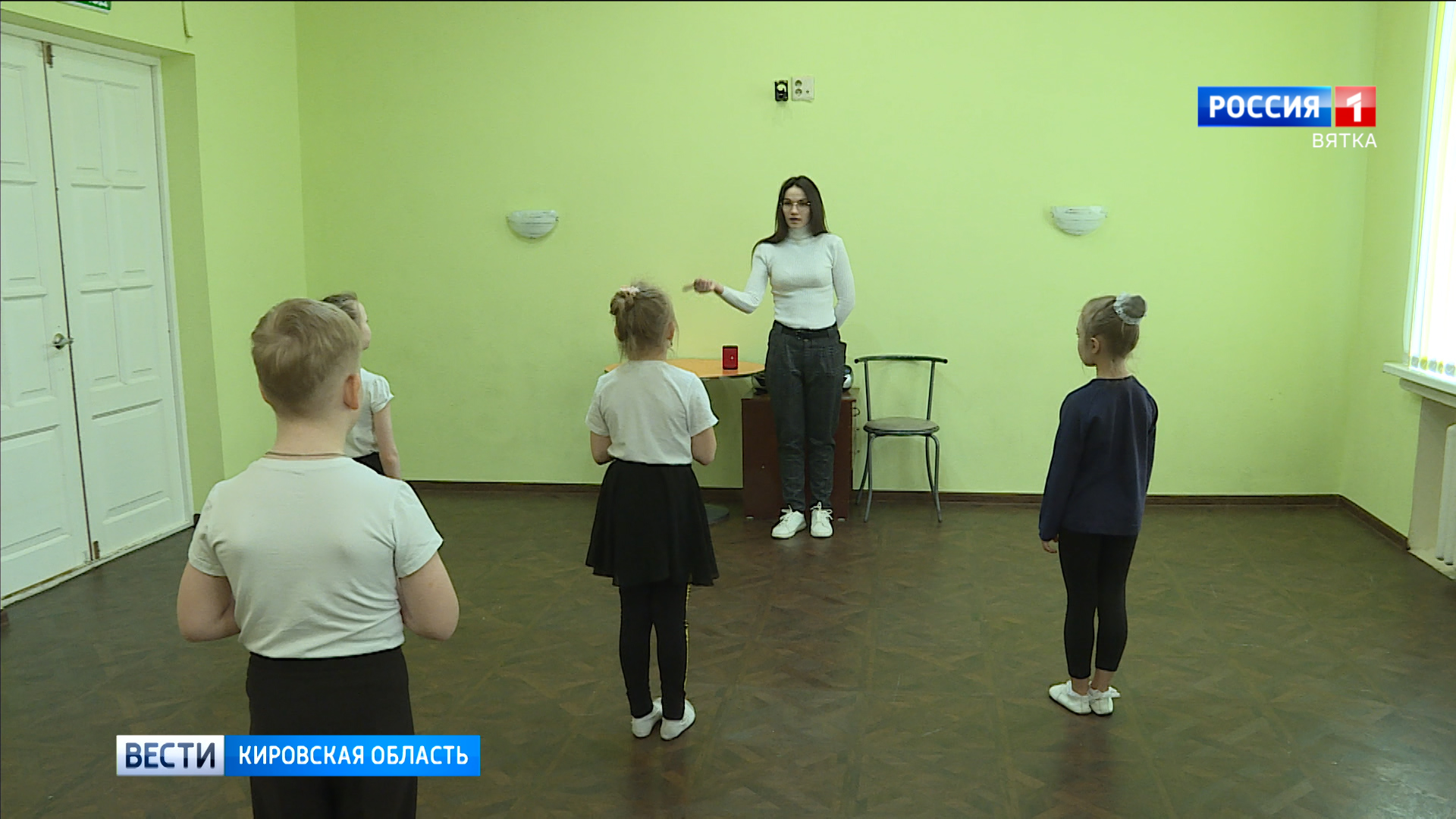 Кировчане могут получить новую профессию по нацпроекту «Демография»