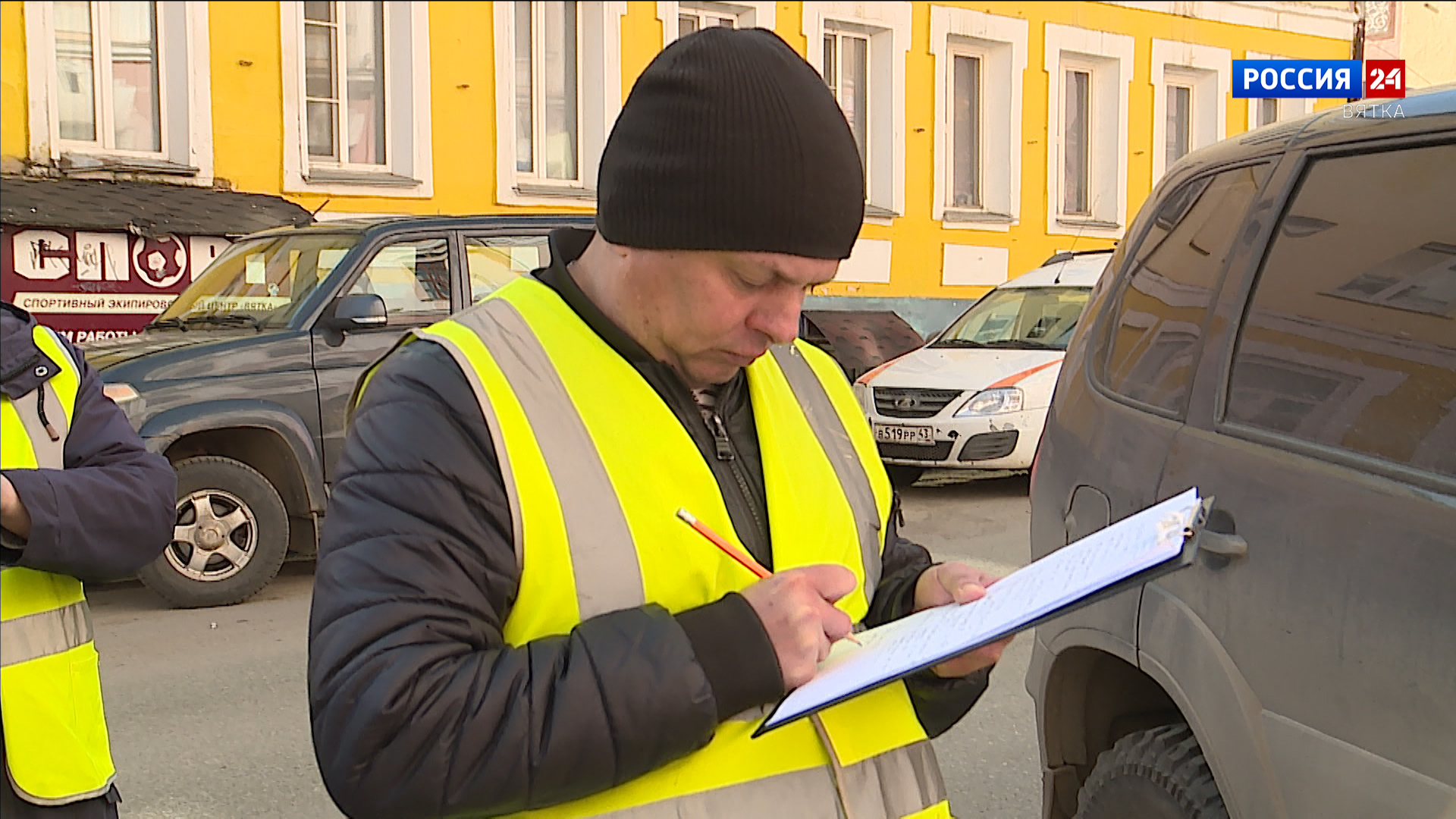 В Кирове обследуют 232 участка дорог