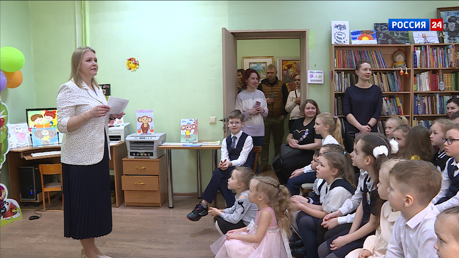 В Кирове прошел литературный праздник «Как бы жили мы без книг»