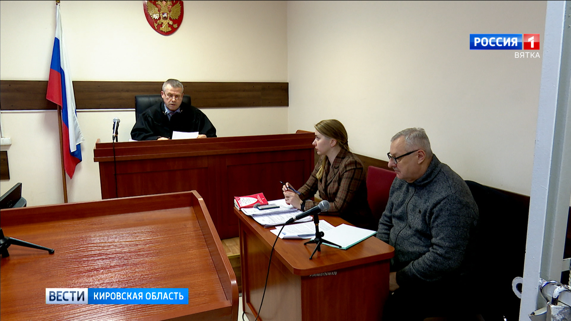 В Кирове суд отменил приговор Прохору Протасову в деле о фейках про российскую армию